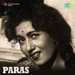 Paras (1949) Mp3 Songs